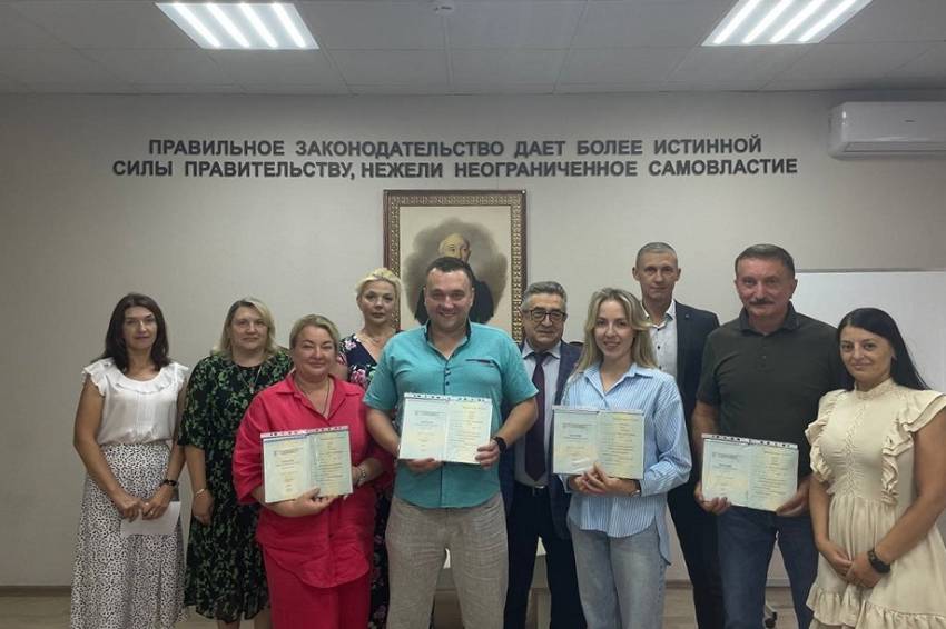 Юридический институт НИУ «БелГУ» продолжает обучение арбитражных управляющих События НИУ «БелГУ» юридический институт ниу «белгу» продолжает обучение арбитражных управляющих